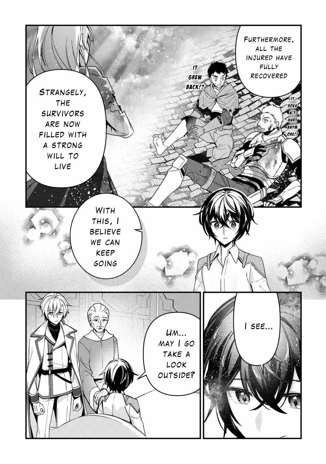 As a Member of the Demi-God Race, I Want to Live a Normal Life in Another World Chapter 11 4